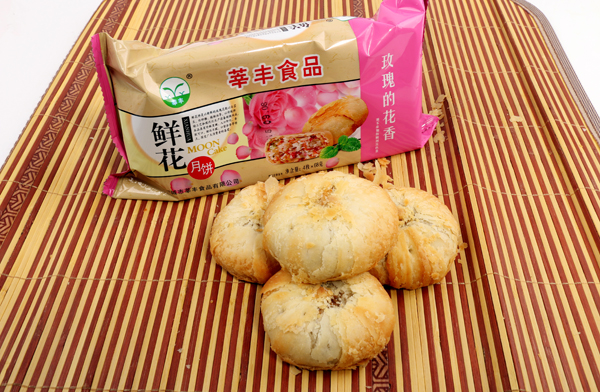 鮮花月餅（小包裝）